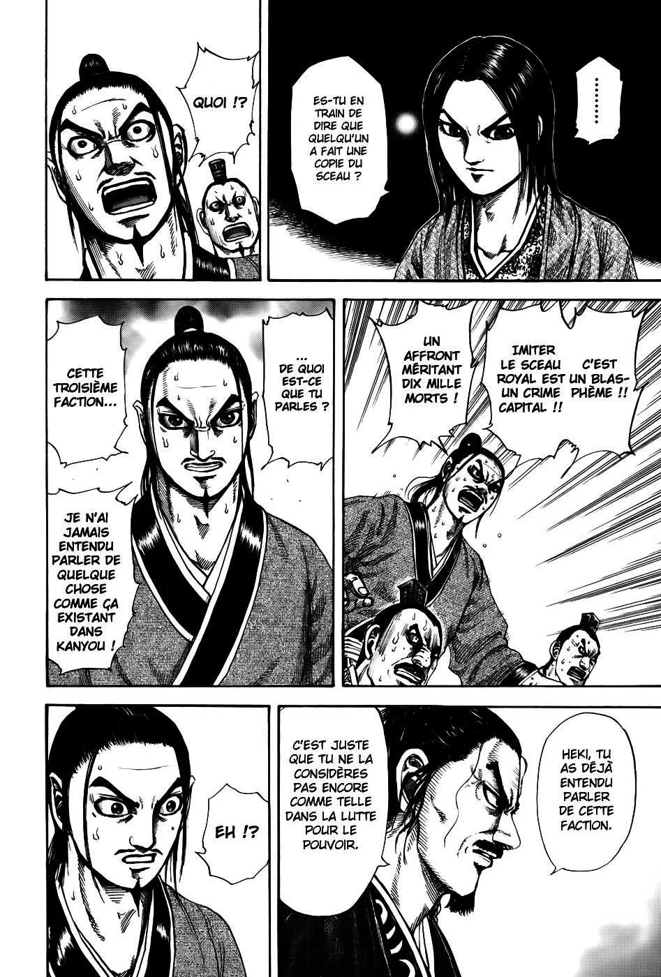 Kingdom - 183 - 65540fd2e6d0b.webp