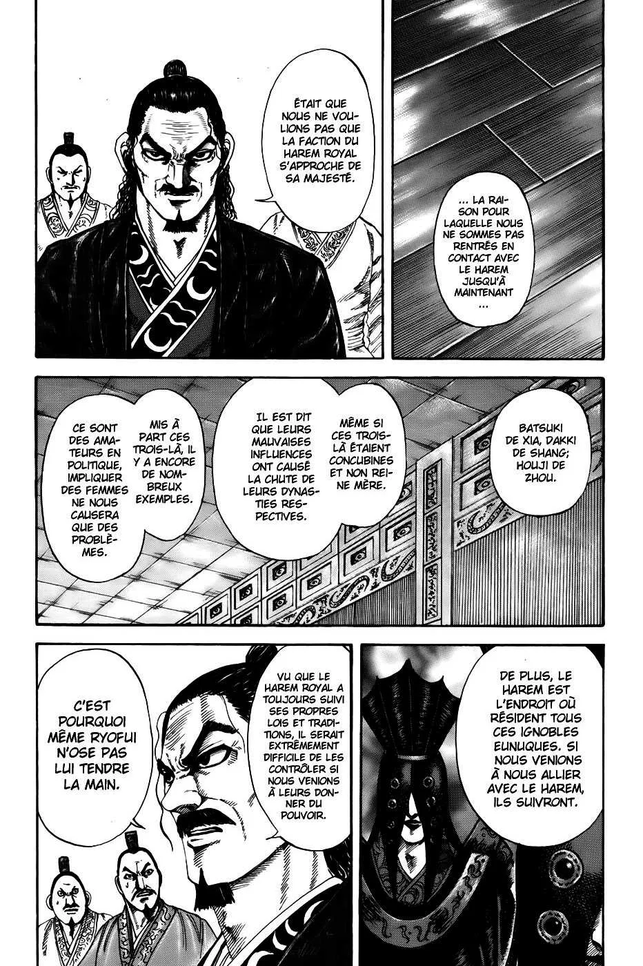 Kingdom - 184 - 65540fd678e1d.webp