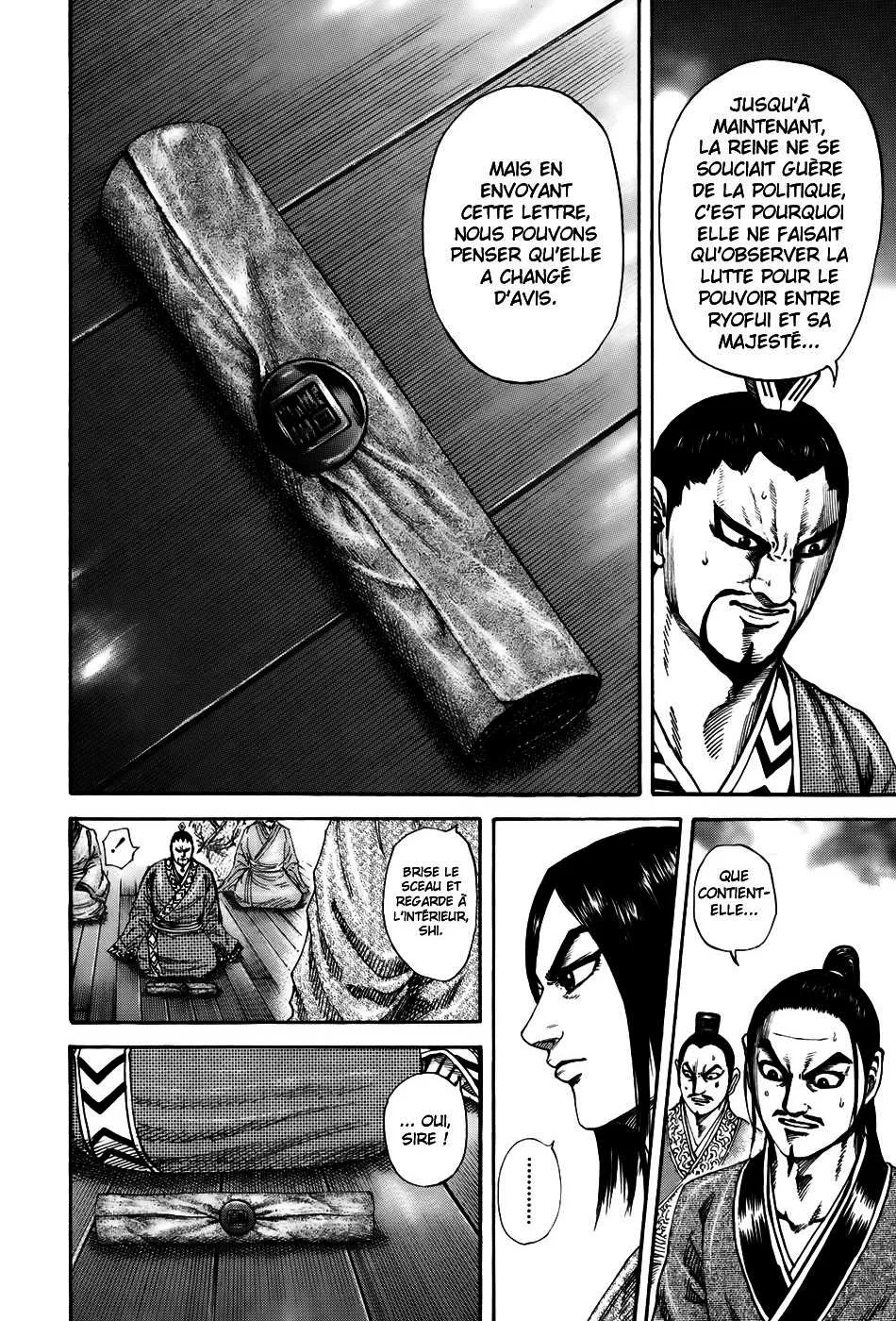 Kingdom - 184 - 65540fd6c4564.webp