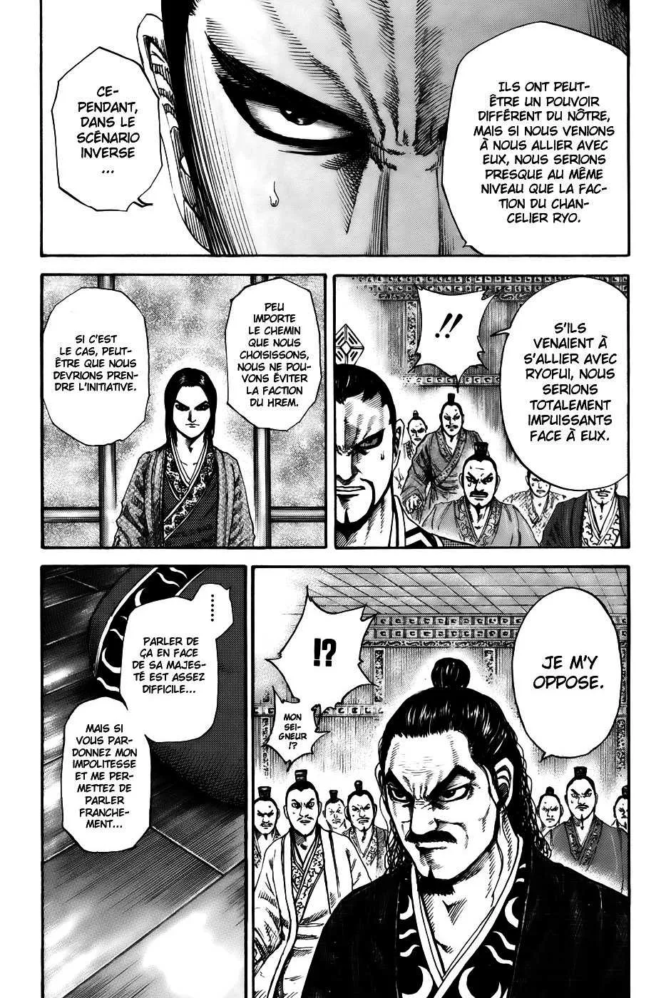 Kingdom - 184 - 65540fd895e1b.webp