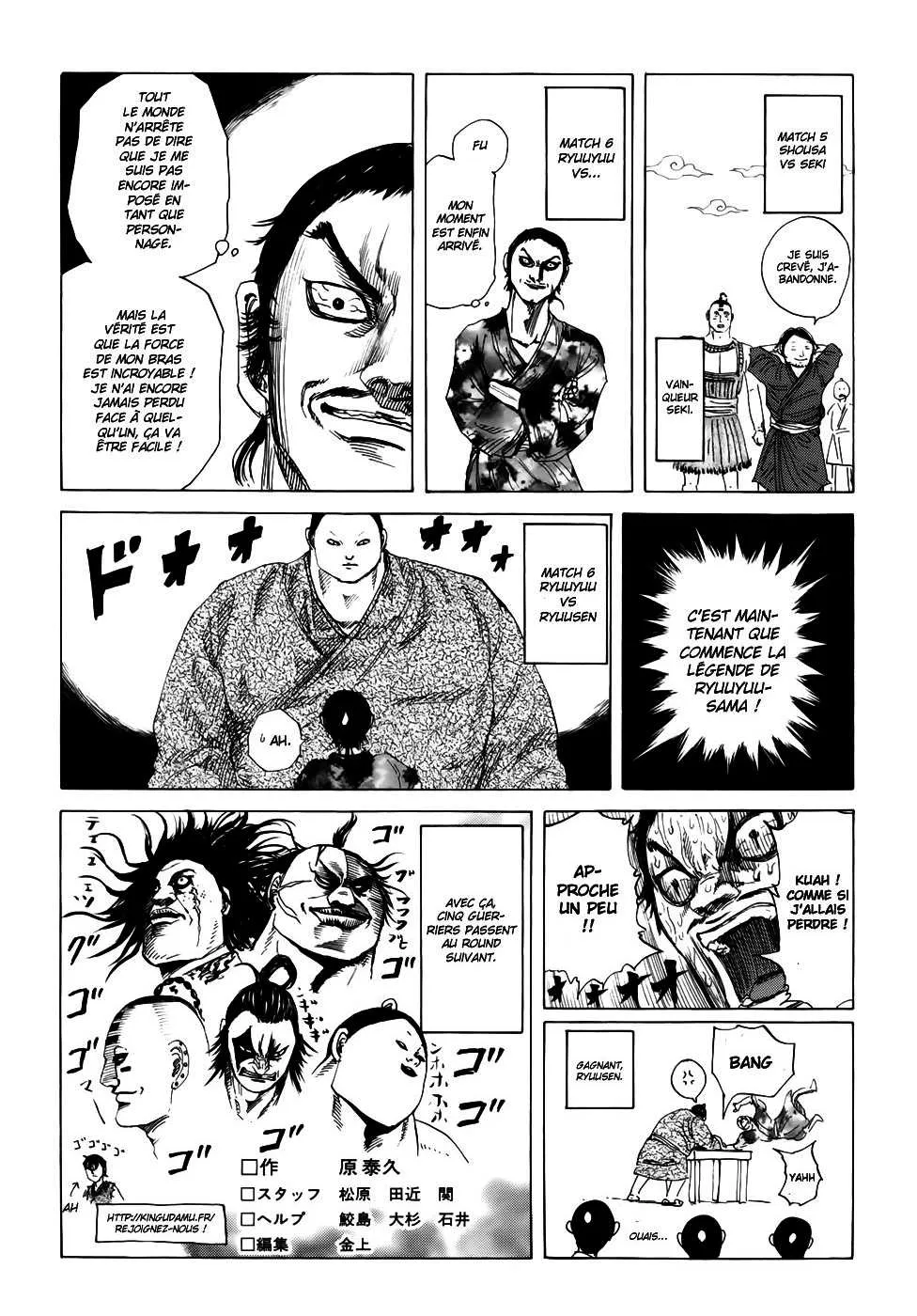 Kingdom - 184 - 65540fda87e36.webp