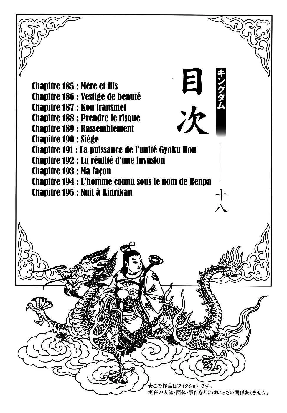 Kingdom - 185 - 65540fdc4d63a.webp
