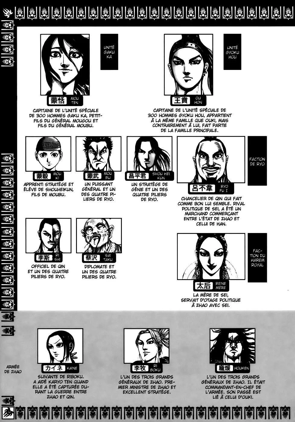 Kingdom - 185 - 65540fdd23bc4.webp