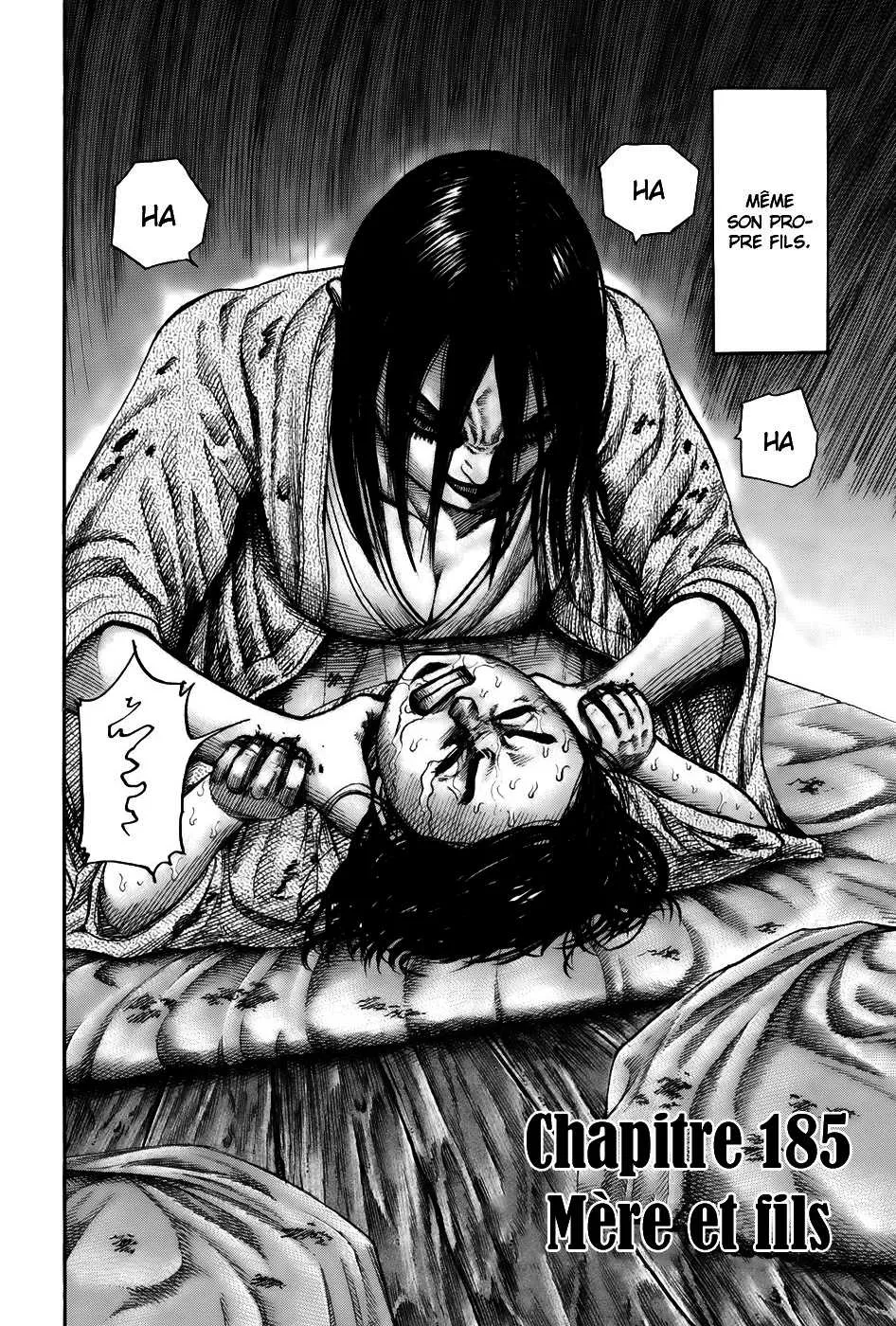 Kingdom - 185 - 65540fddc3175.webp