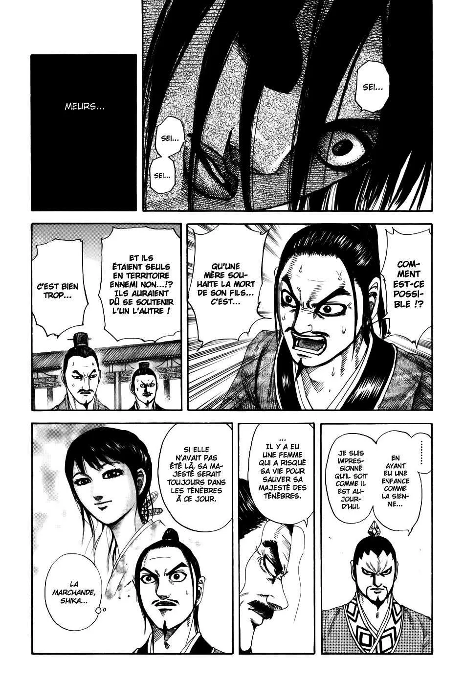 Kingdom - 185 - 65540fde158b0.webp