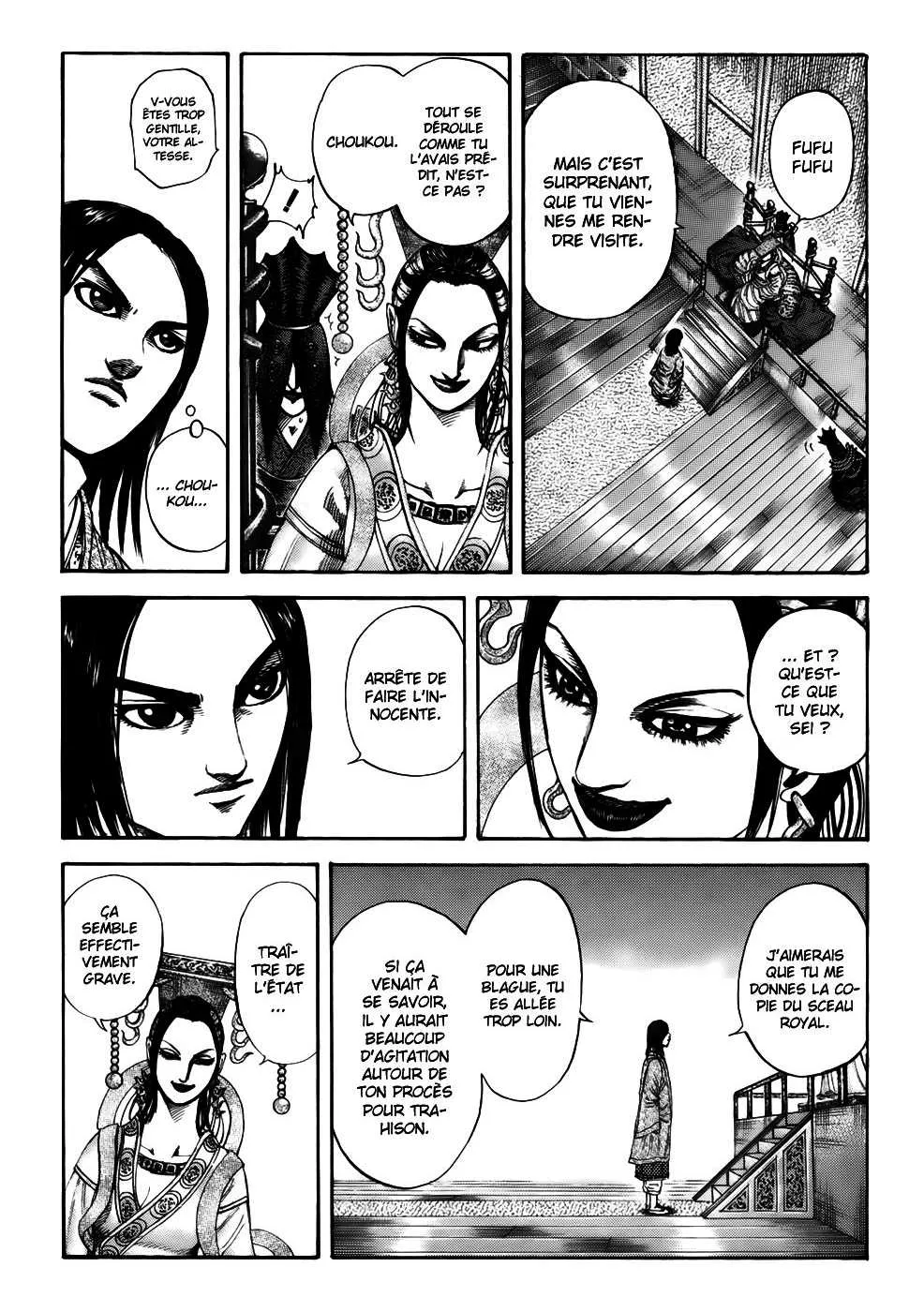 Kingdom - 185 - 65540fdfa03fa.webp