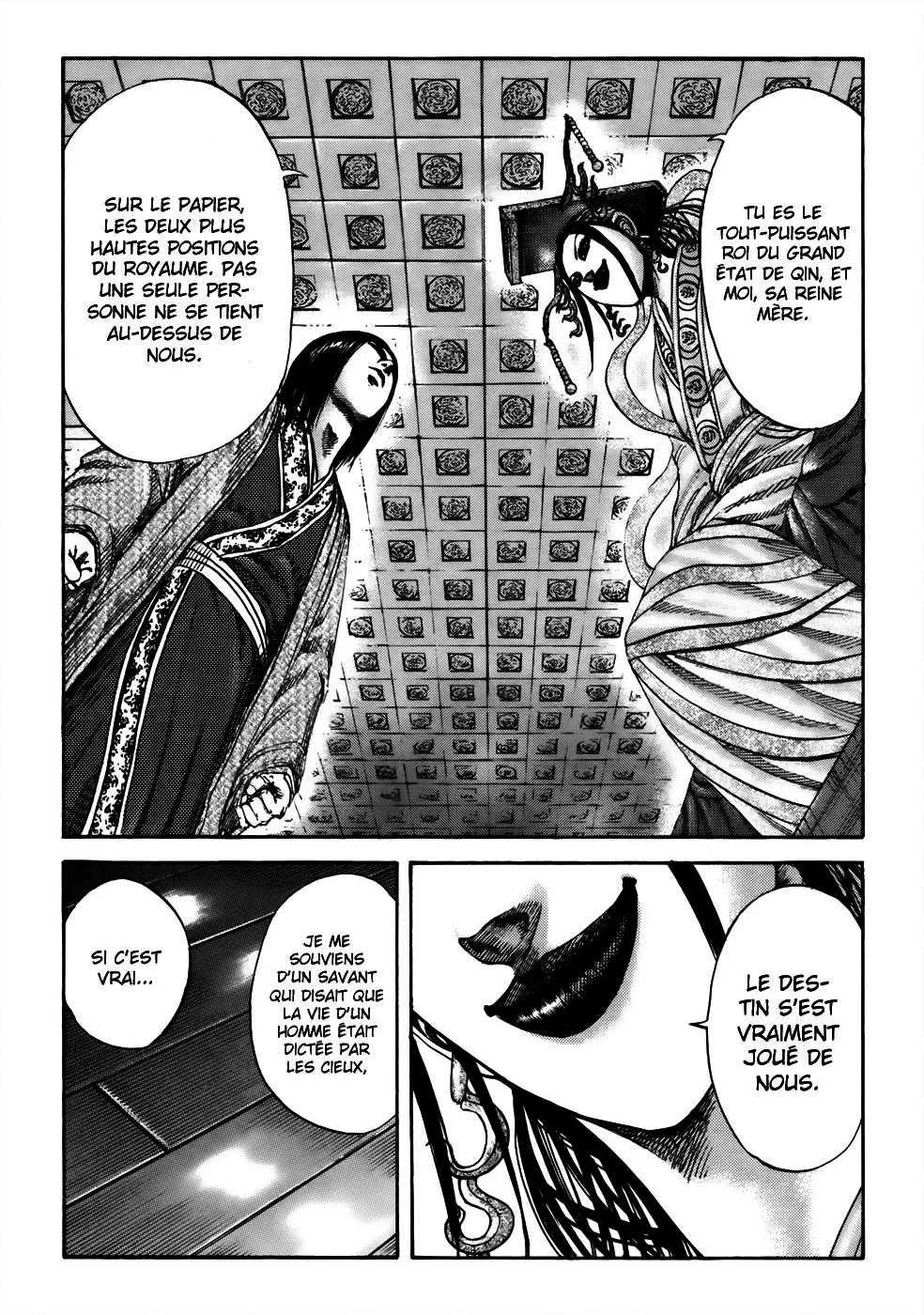 Kingdom - 185 - 65540fe03b76d.webp