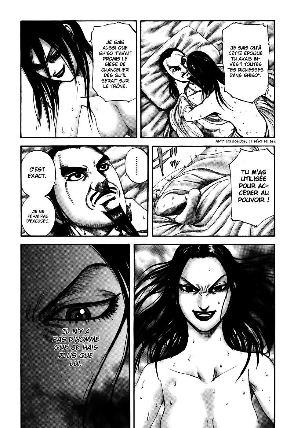 Kingdom - 186 - 65540fe77c3cd.webp