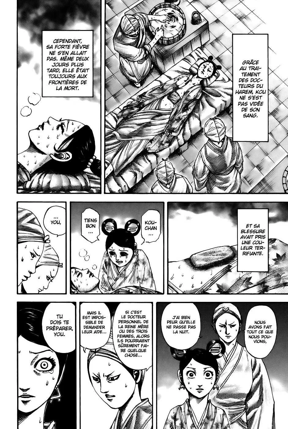 Kingdom - 187 - 65540fe9bf39d.webp