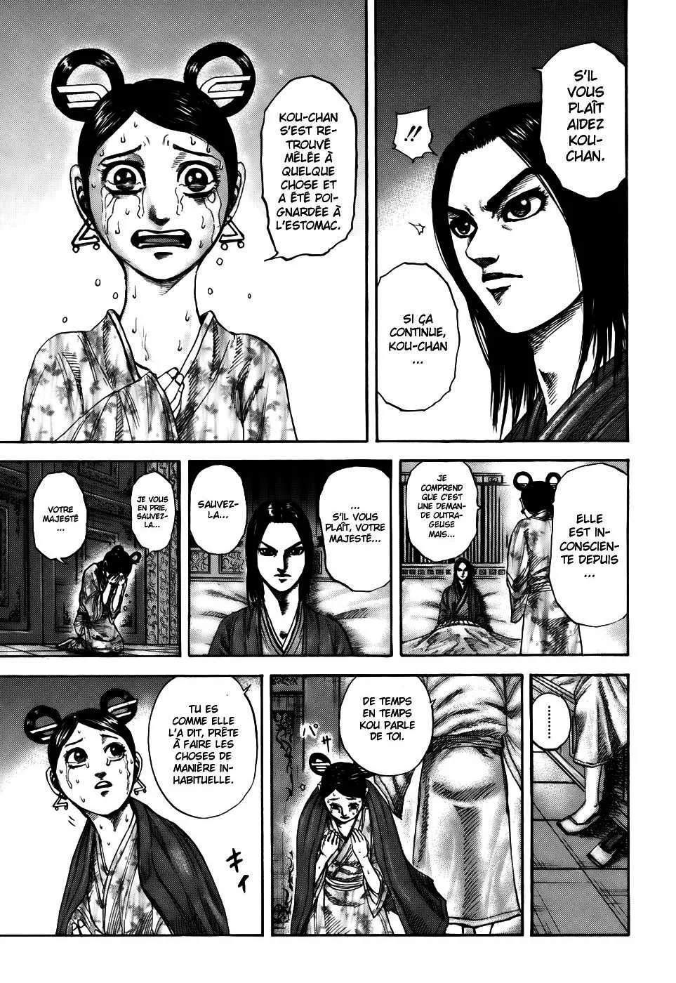 Kingdom - 187 - 65540feaa7c13.webp