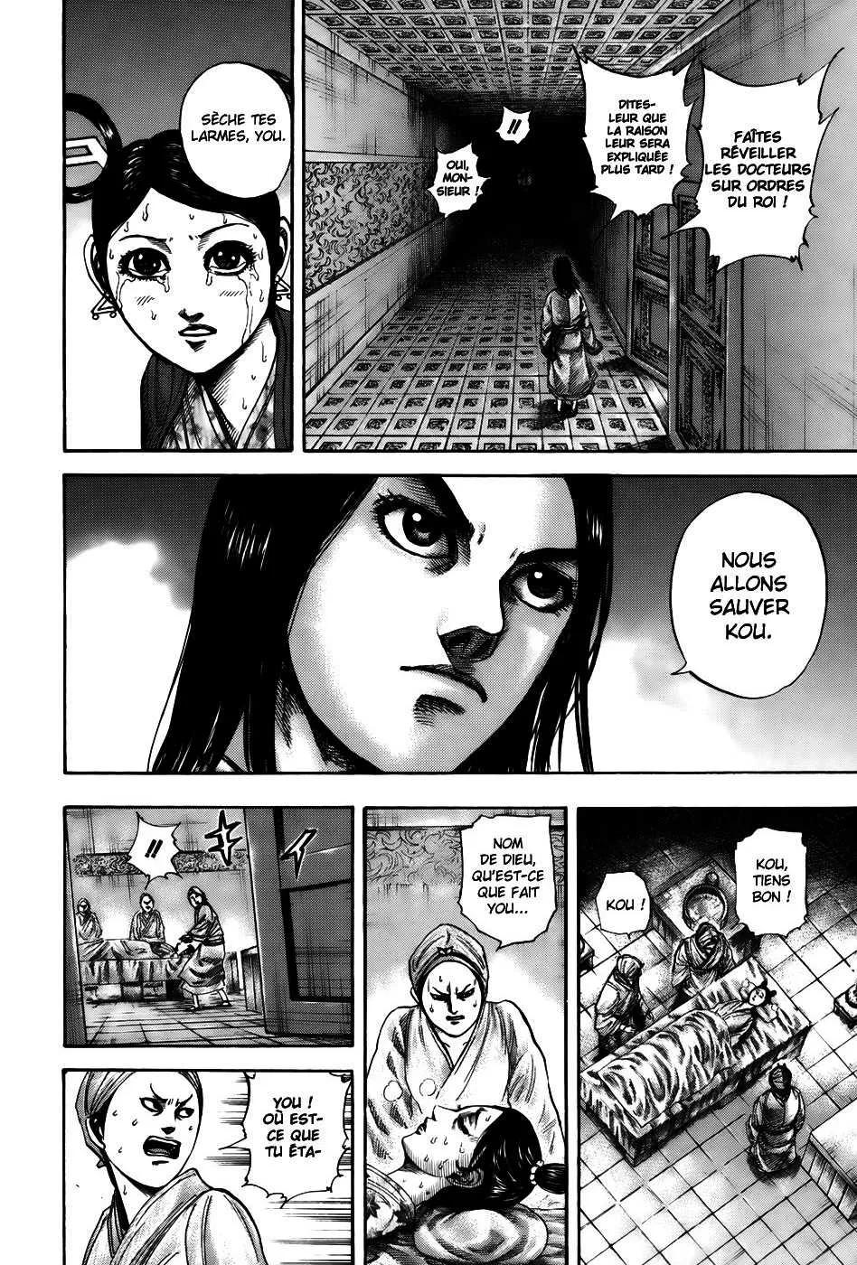 Kingdom - 187 - 65540feaf1f21.webp