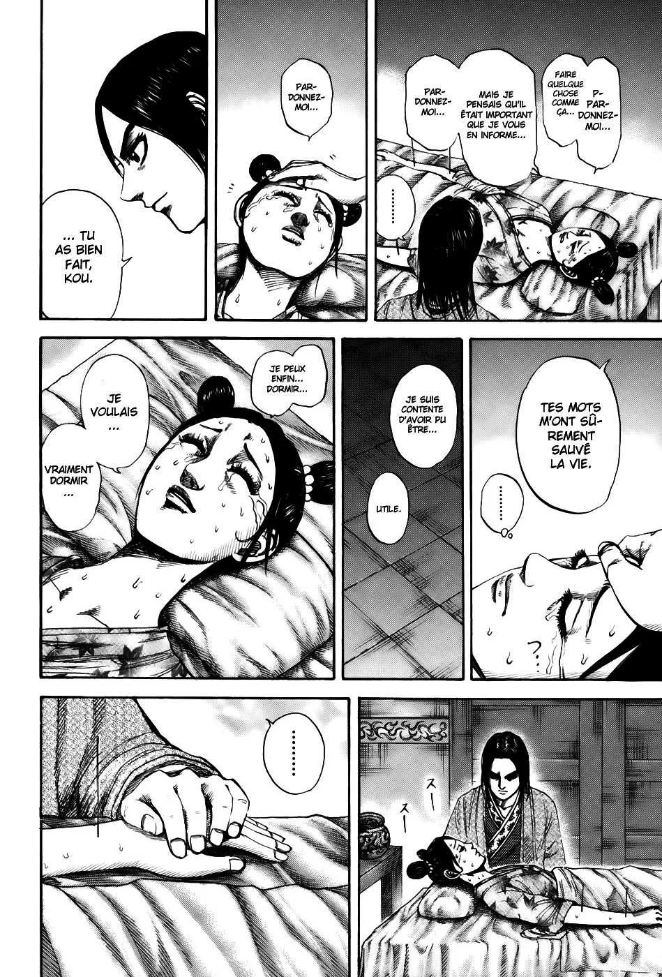 Kingdom - 187 - 65540fecc8093.webp