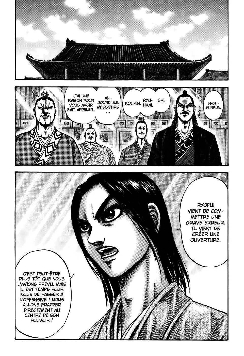 Kingdom - 187 - 65540fedea7f0.webp