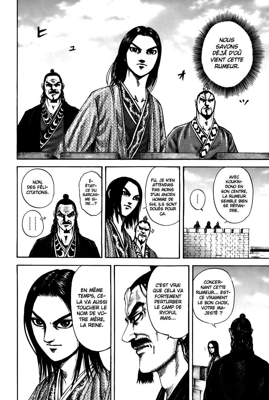 Kingdom - 188 - 65540fef3938c.webp