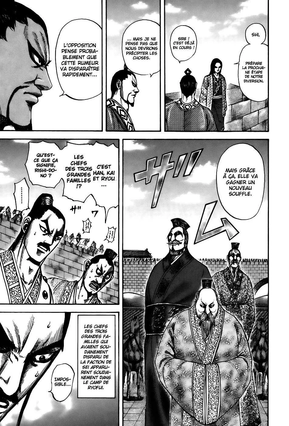 Kingdom - 188 - 65540fefcfd44.webp