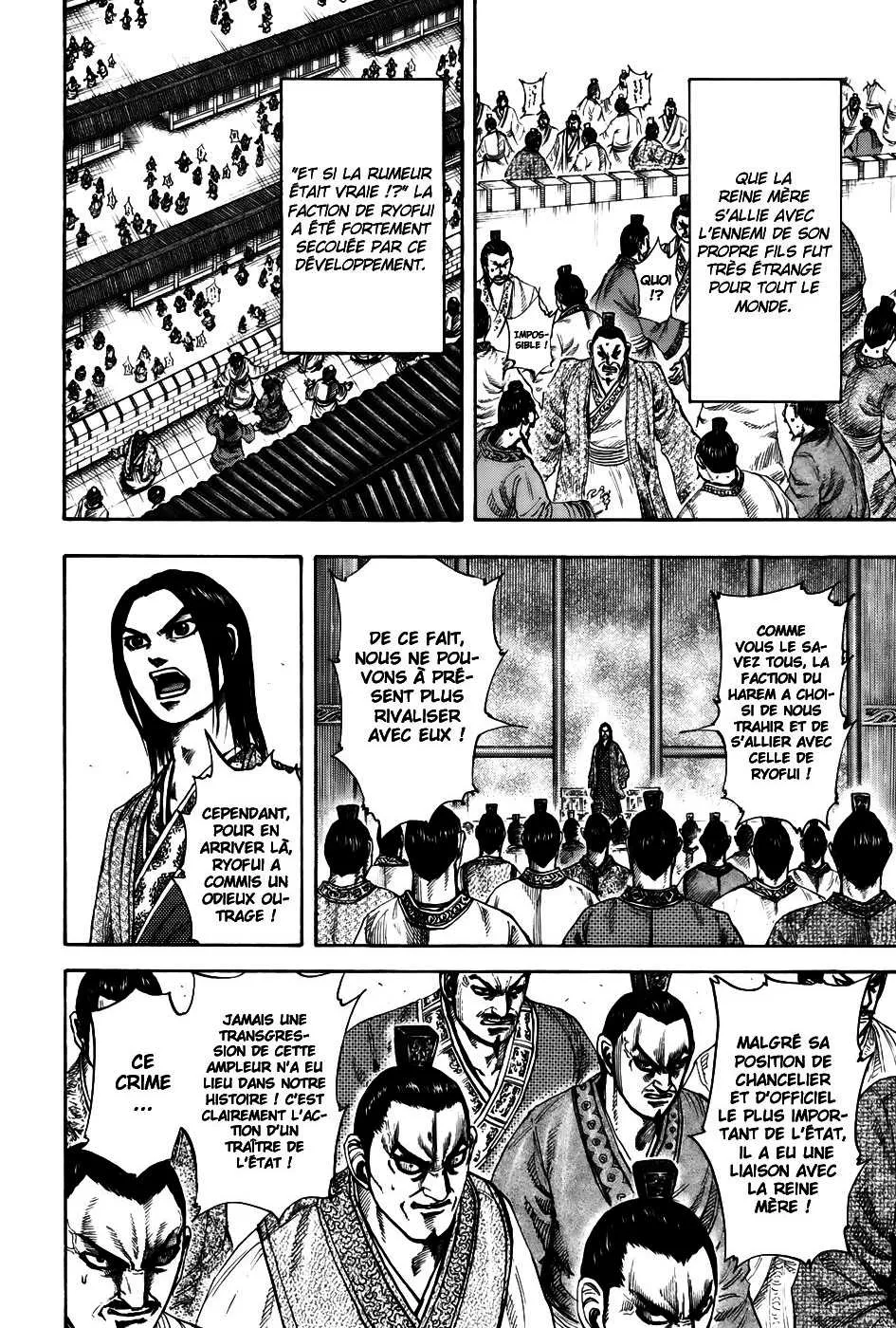 Kingdom - 188 - 65540ff028ec2.webp