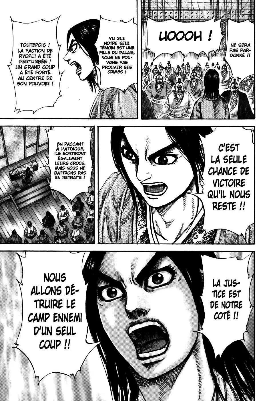 Kingdom - 188 - 65540ff0727ff.webp