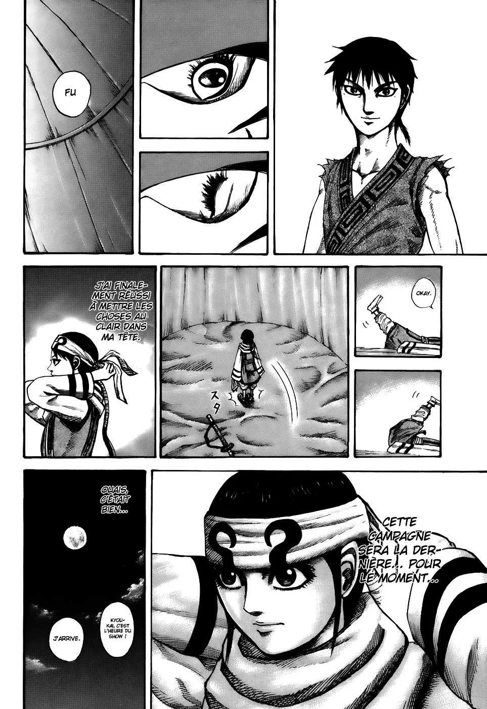 Kingdom - 189 - 65540ff5d2815.webp