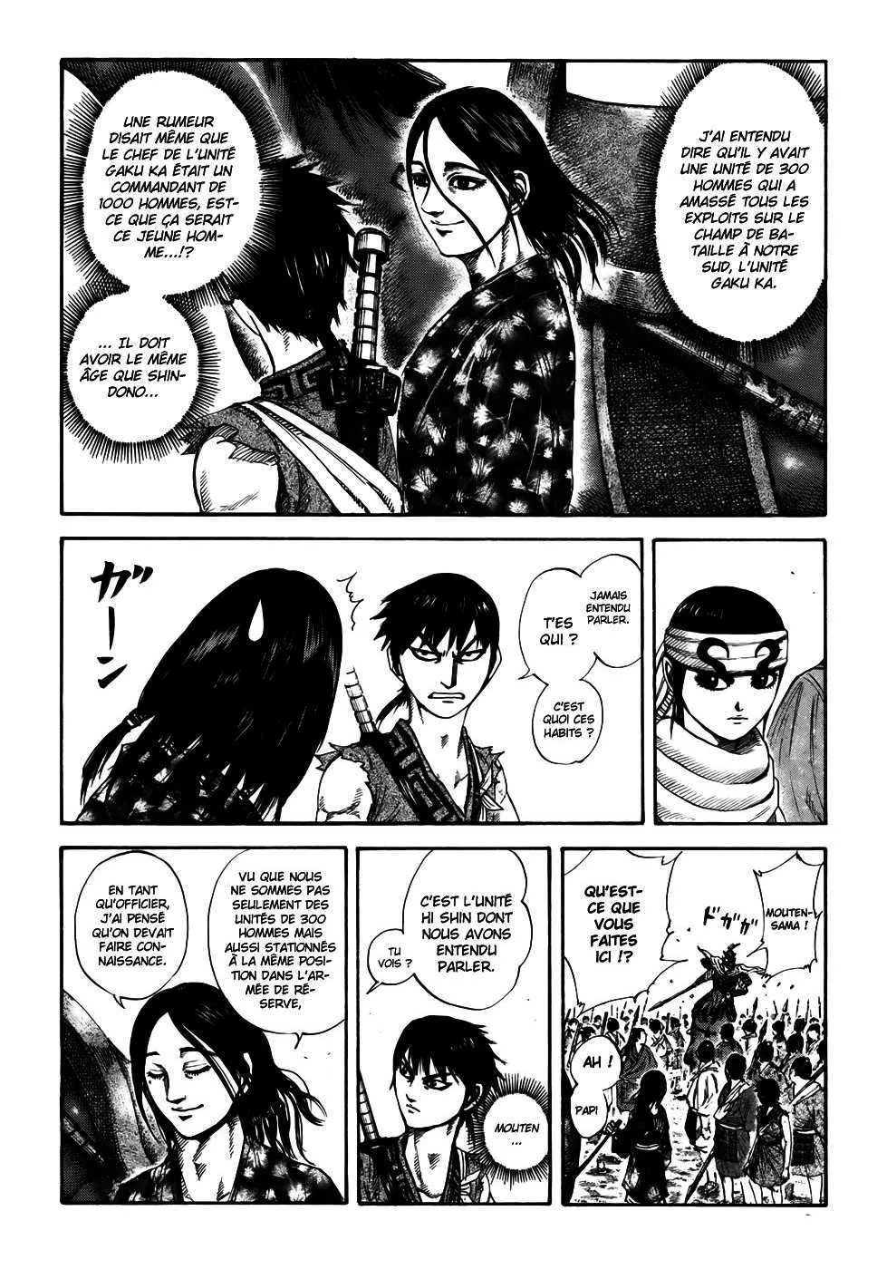 Kingdom - 189 - 65540ff71ae4c.webp