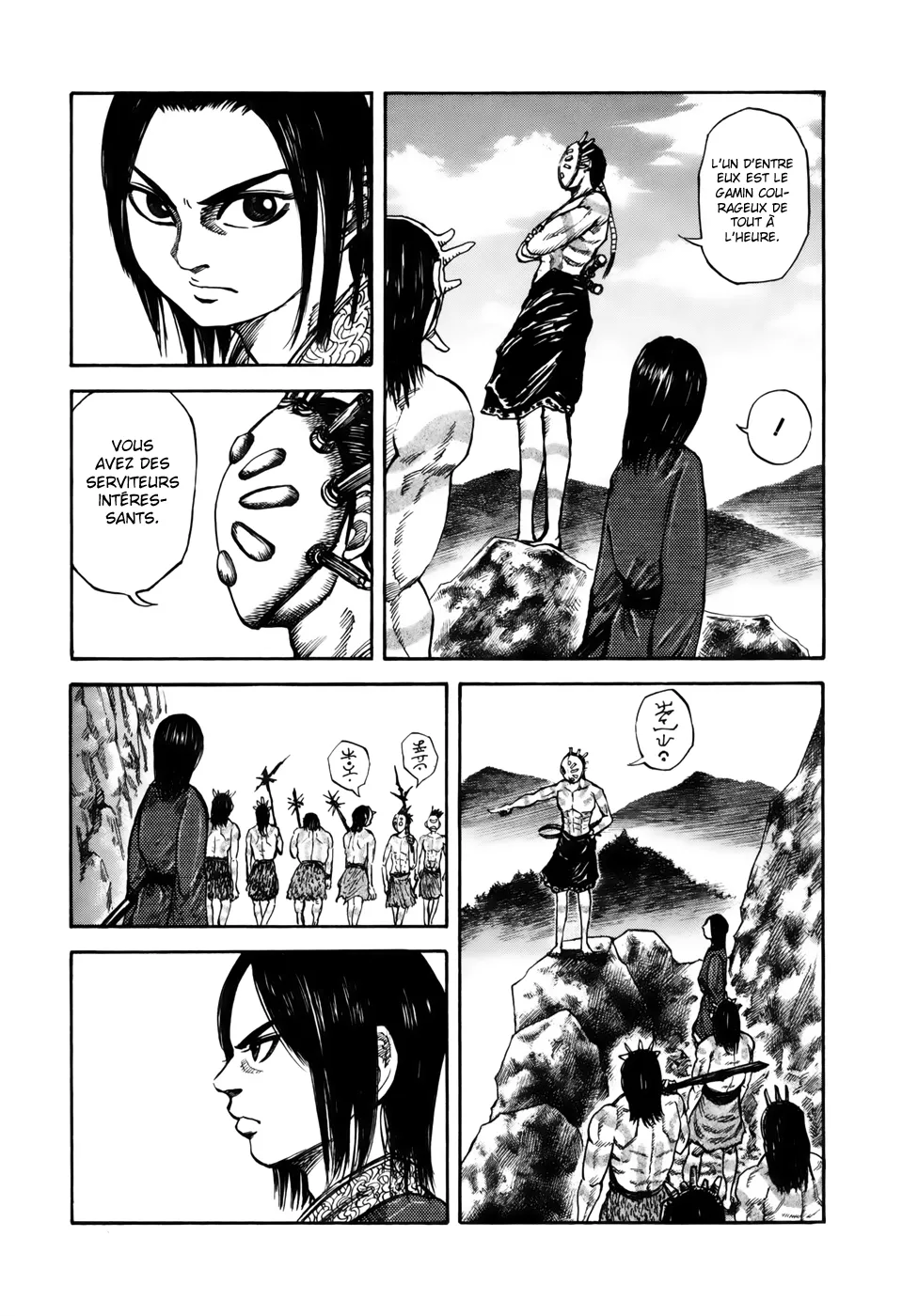 Kingdom - 19 - 65540ffa742c6.webp
