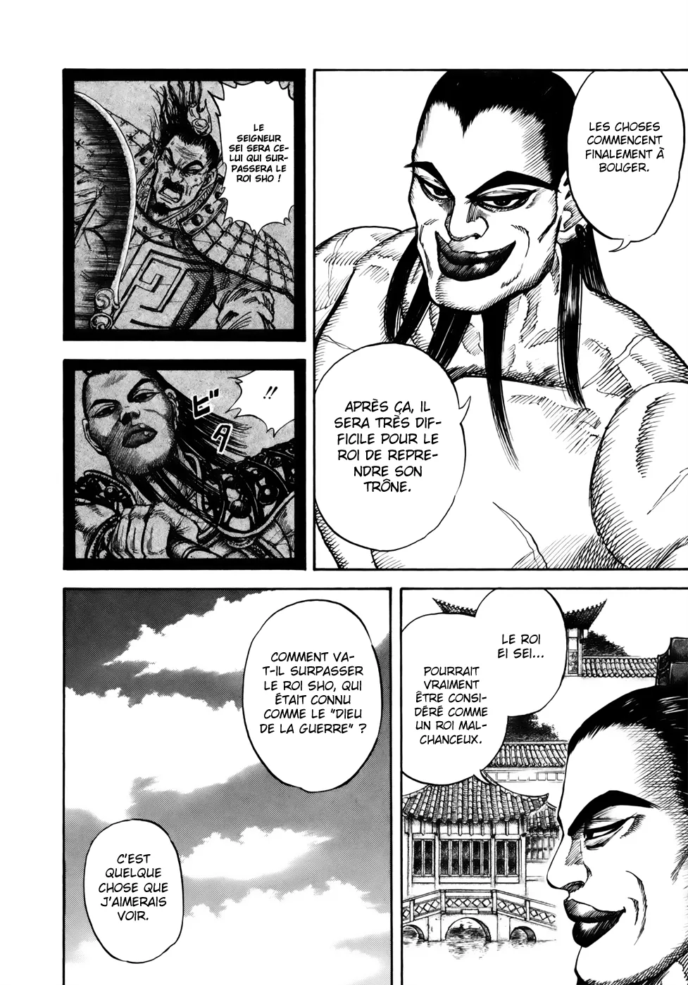 Kingdom - 19 - 65540ffc0f72a.webp