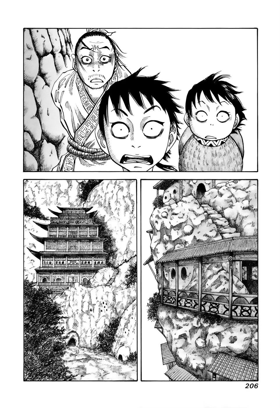 Kingdom - 19 - 65540ffe07ee1.webp