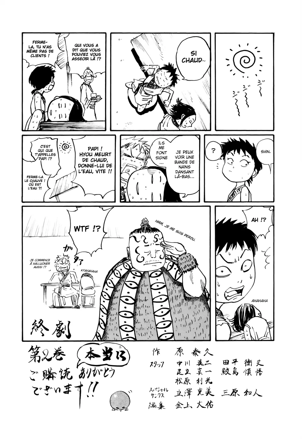 Kingdom - 19 - 65540ffef1cd1.webp