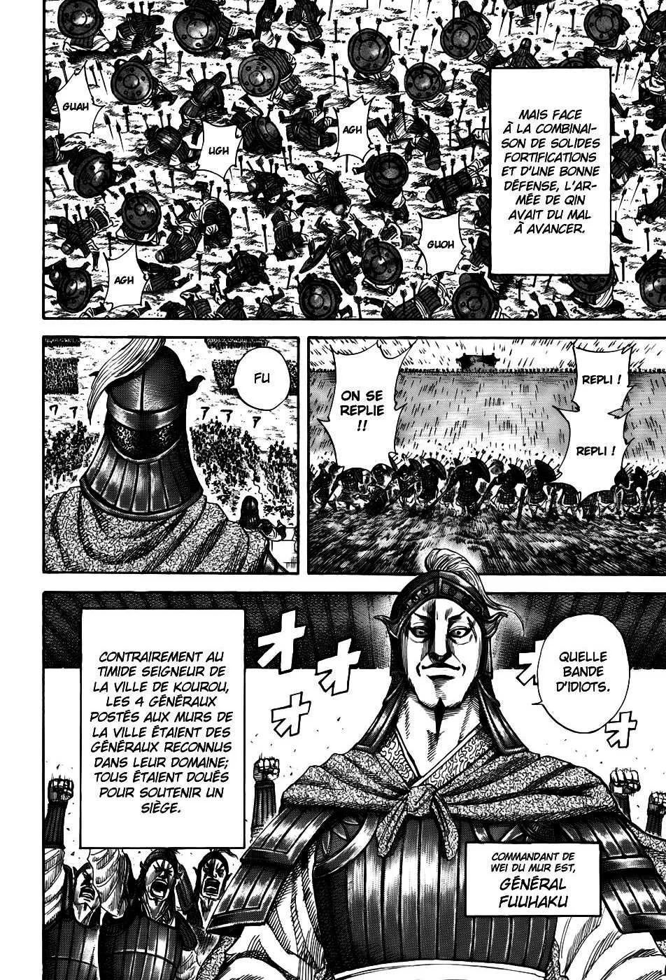Kingdom - 190 - 6554100114d28.webp