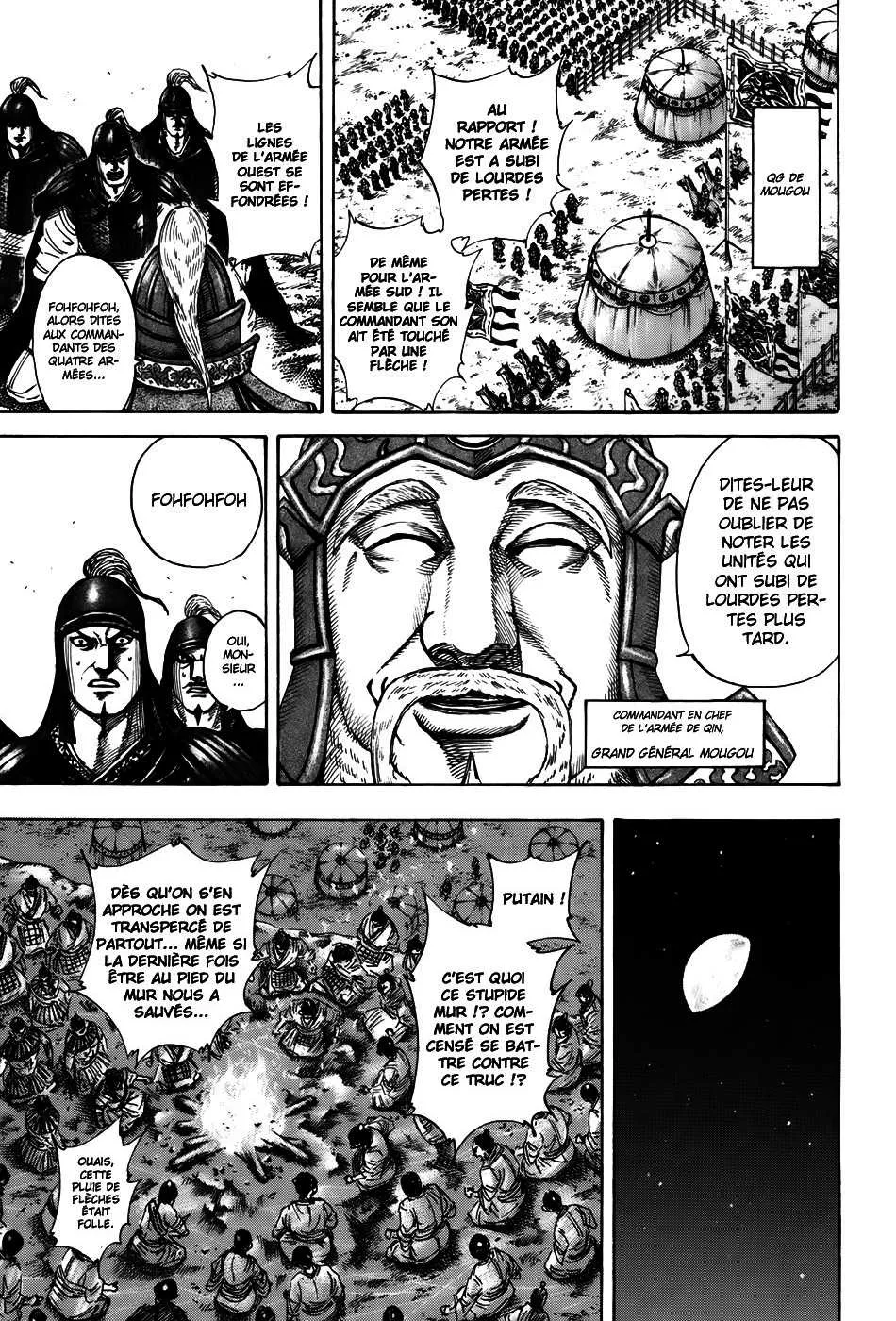 Kingdom - 190 - 655410015b805.webp