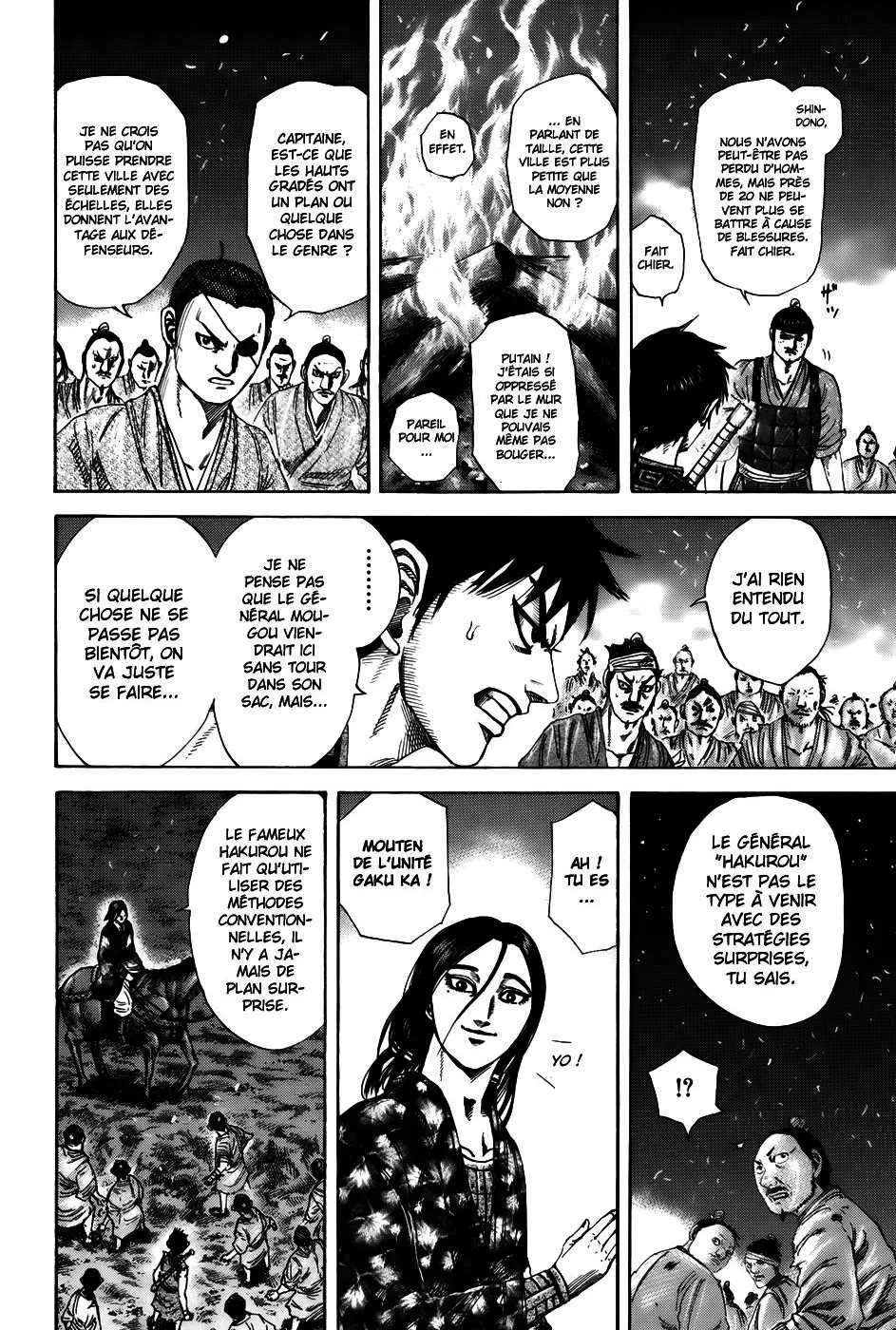Kingdom - 190 - 65541001a5857.webp