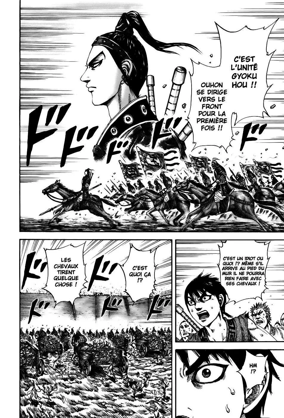 Kingdom - 190 - 65541002c9701.webp
