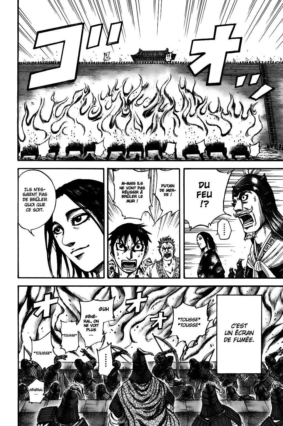 Kingdom - 190 - 6554100376d69.webp