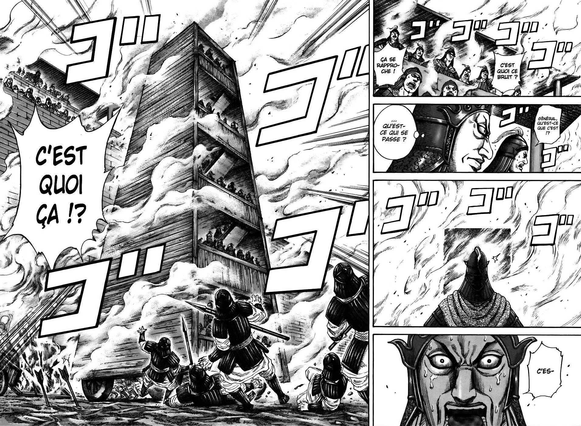 Kingdom - 190 - 655410046ff60.webp