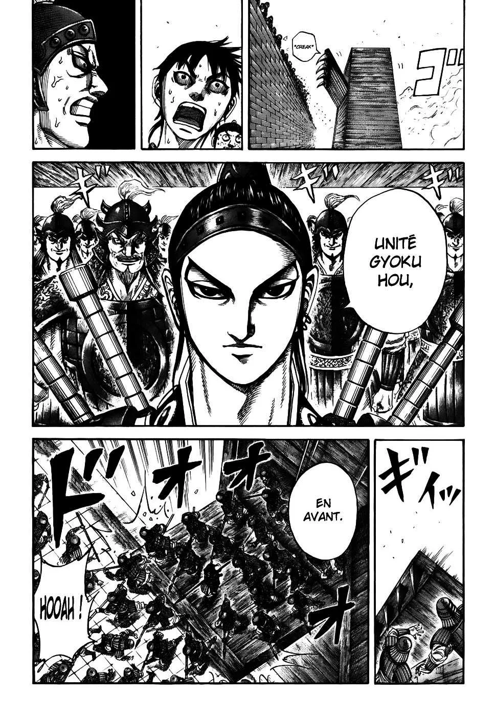 Kingdom - 190 - 65541004b6257.webp