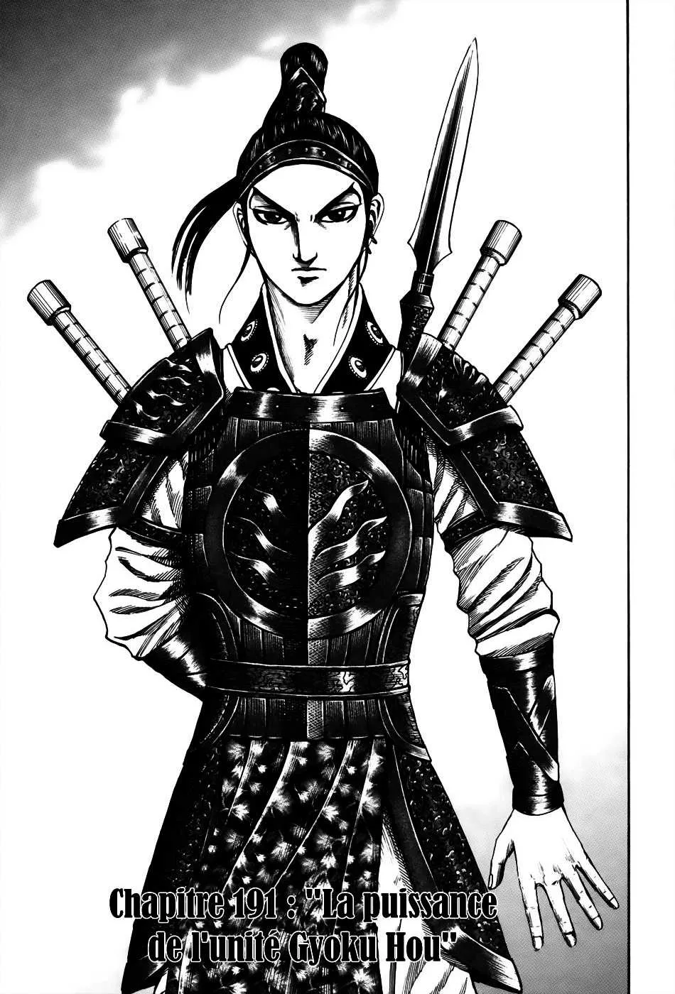 Kingdom - 191 - 65541004f2845.webp