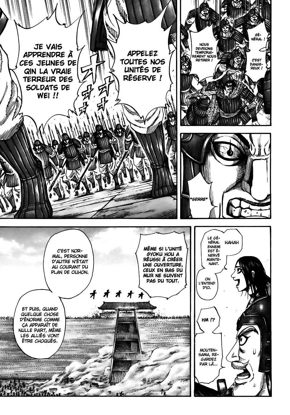 Kingdom - 191 - 6554100774518.webp