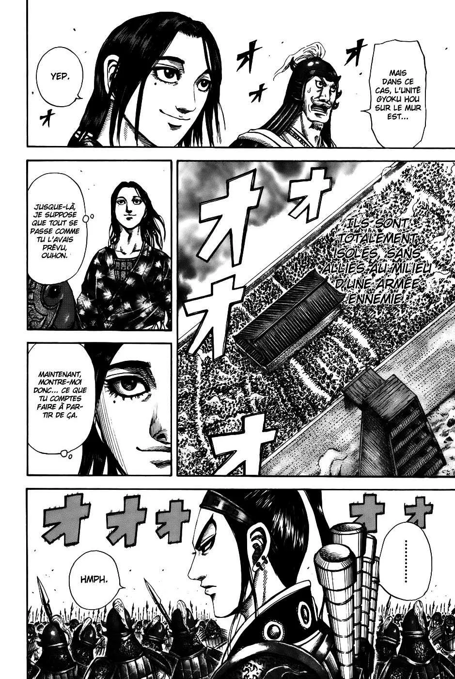 Kingdom - 191 - 65541007be63f.webp