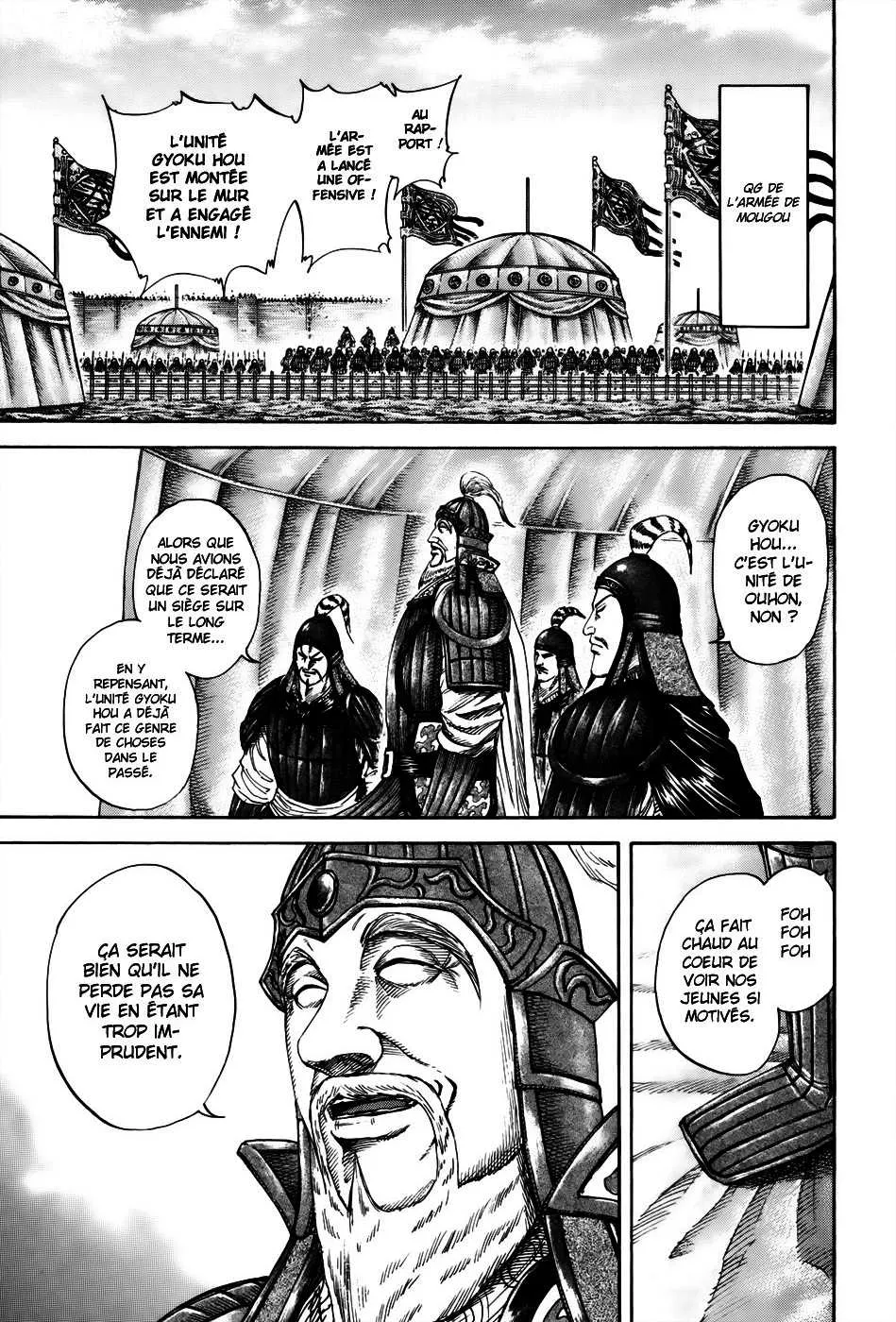 Kingdom - 191 - 655410080ff1b.webp