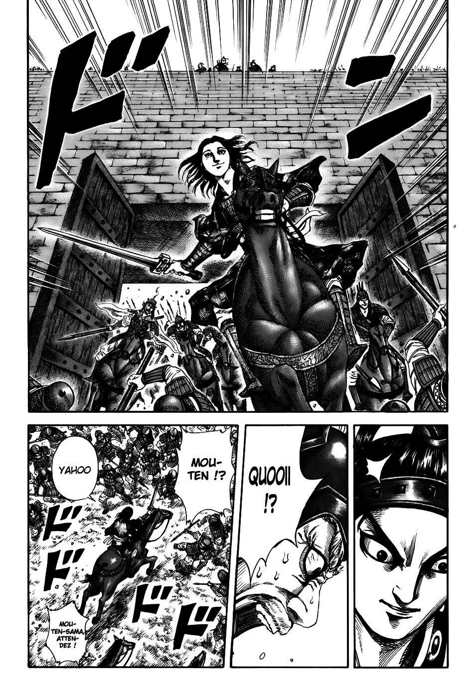 Kingdom - 191 - 6554100a21265.webp