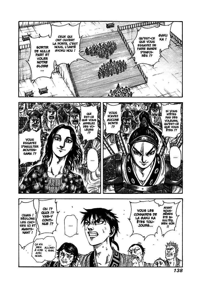 Kingdom - 192 - 6554100b0ad8e.webp