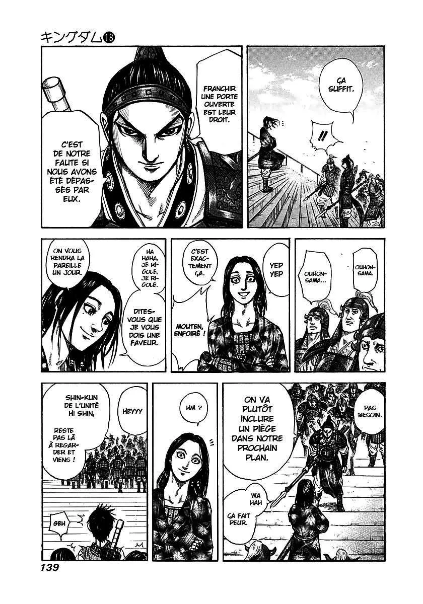 Kingdom - 192 - 6554100b42f50.webp