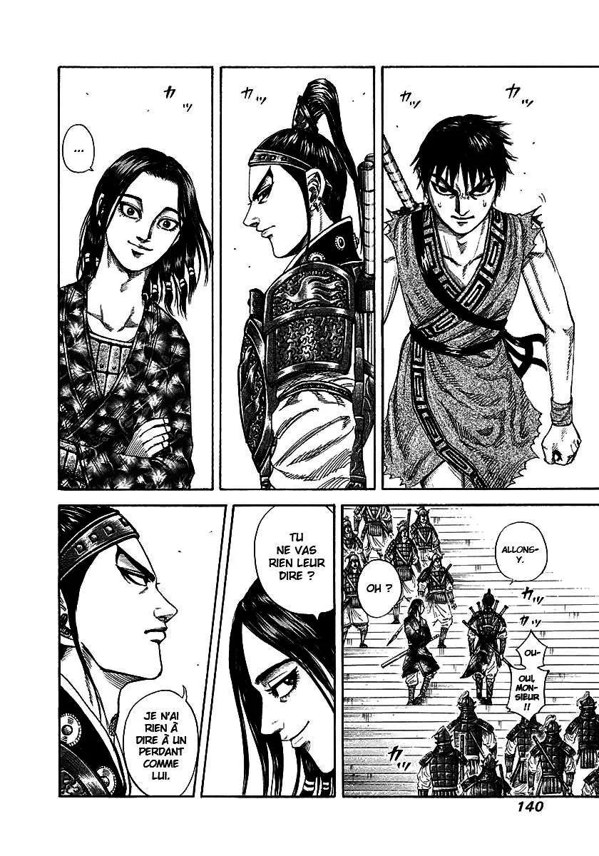 Kingdom - 192 - 6554100b76437.webp