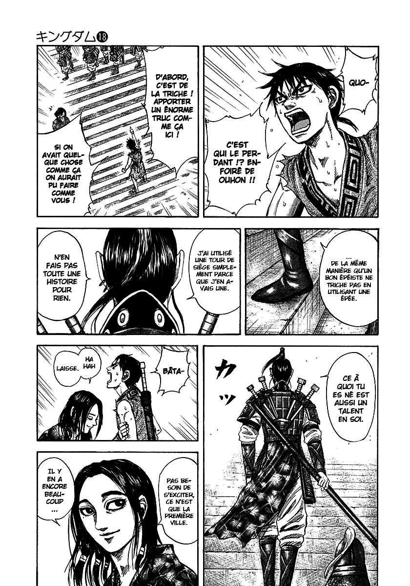 Kingdom - 192 - 6554100baf1e3.webp