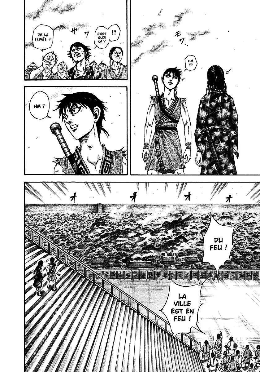 Kingdom - 192 - 6554100be55ec.webp