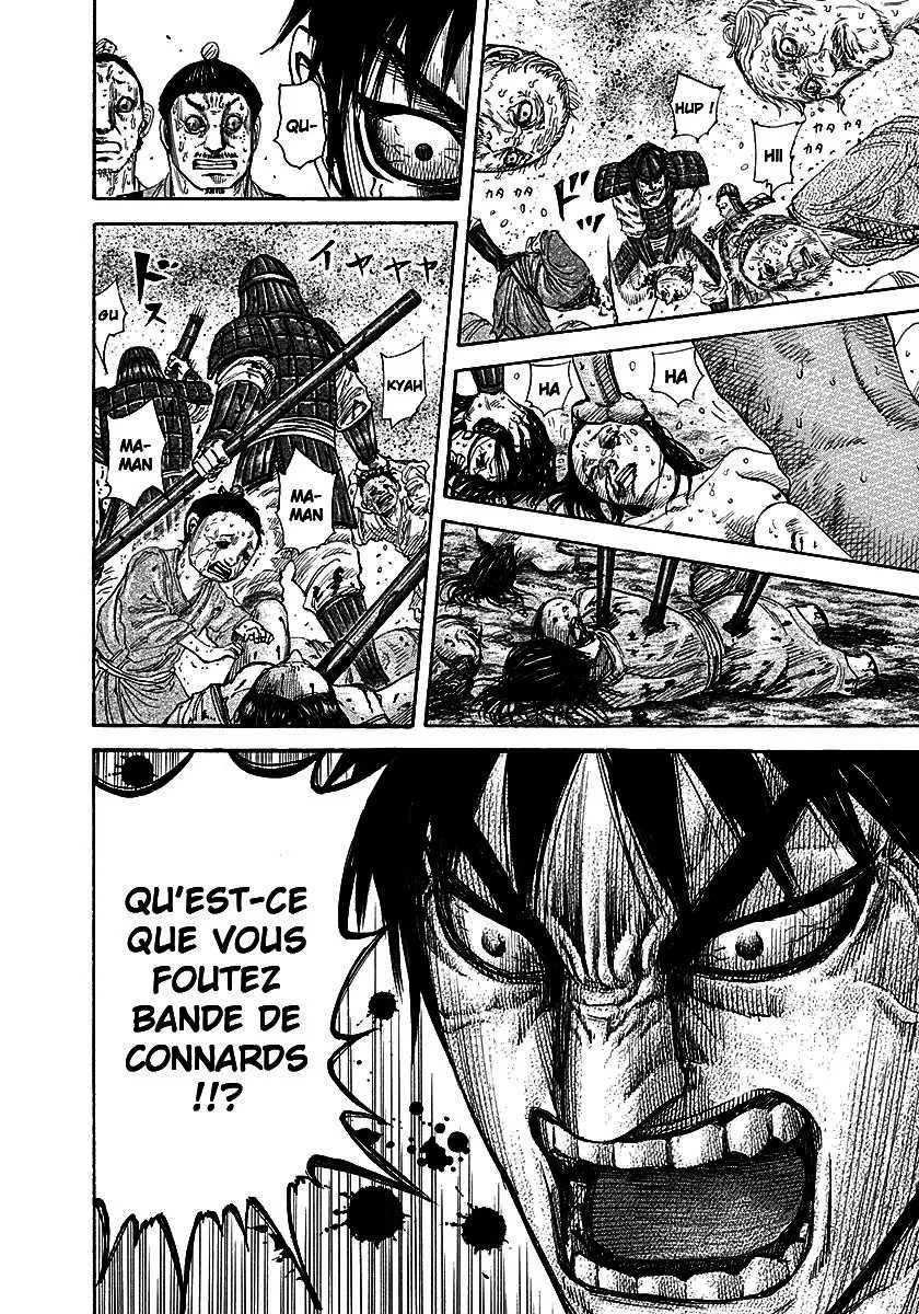 Kingdom - 192 - 6554100cdbb13.webp