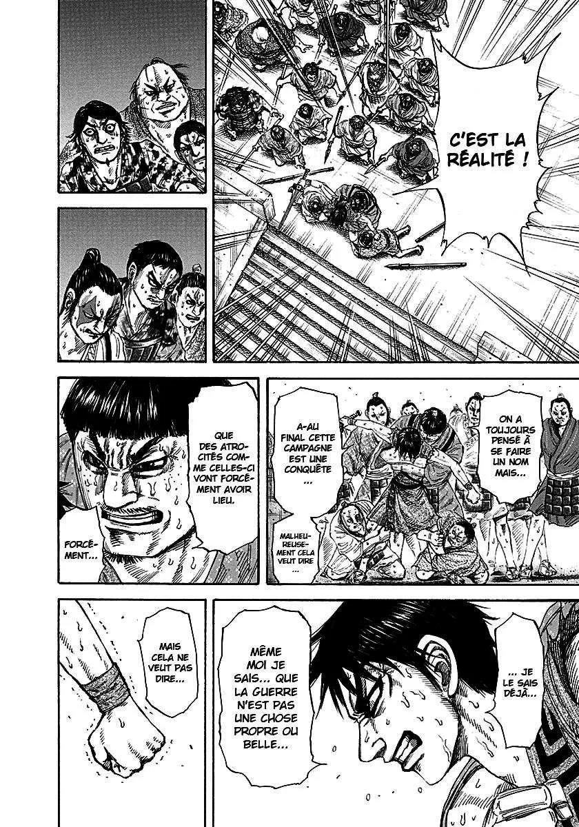 Kingdom - 192 - 6554100d63709.webp