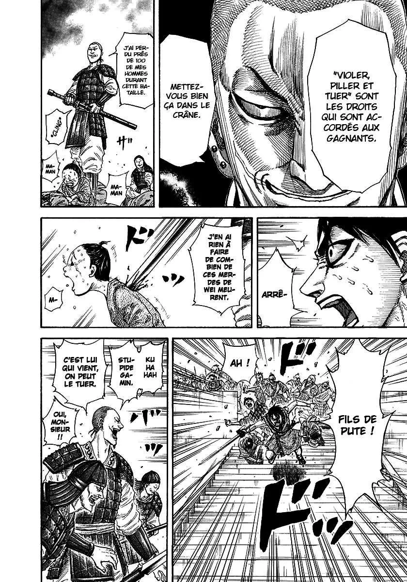 Kingdom - 192 - 6554100dcdbd8.webp