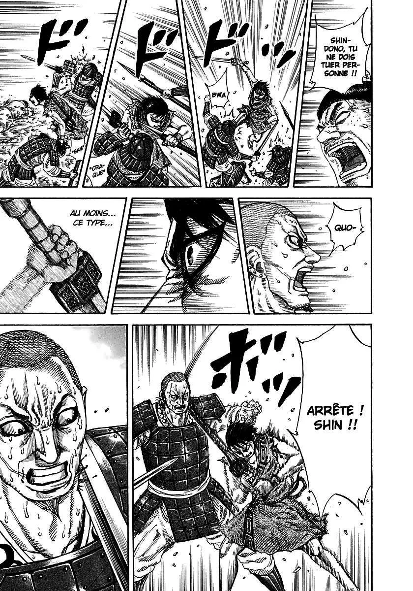 Kingdom - 192 - 6554100e0e635.webp