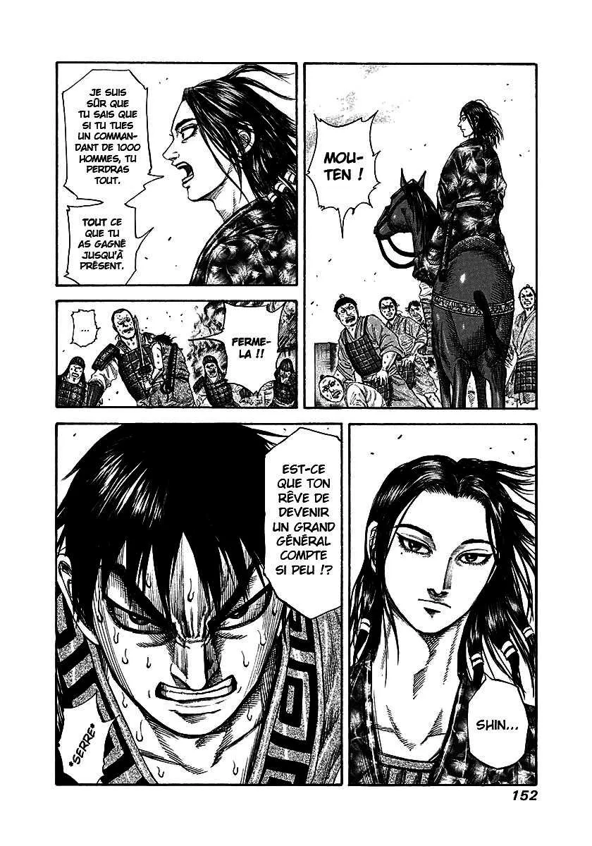 Kingdom - 192 - 6554100e3da09.webp