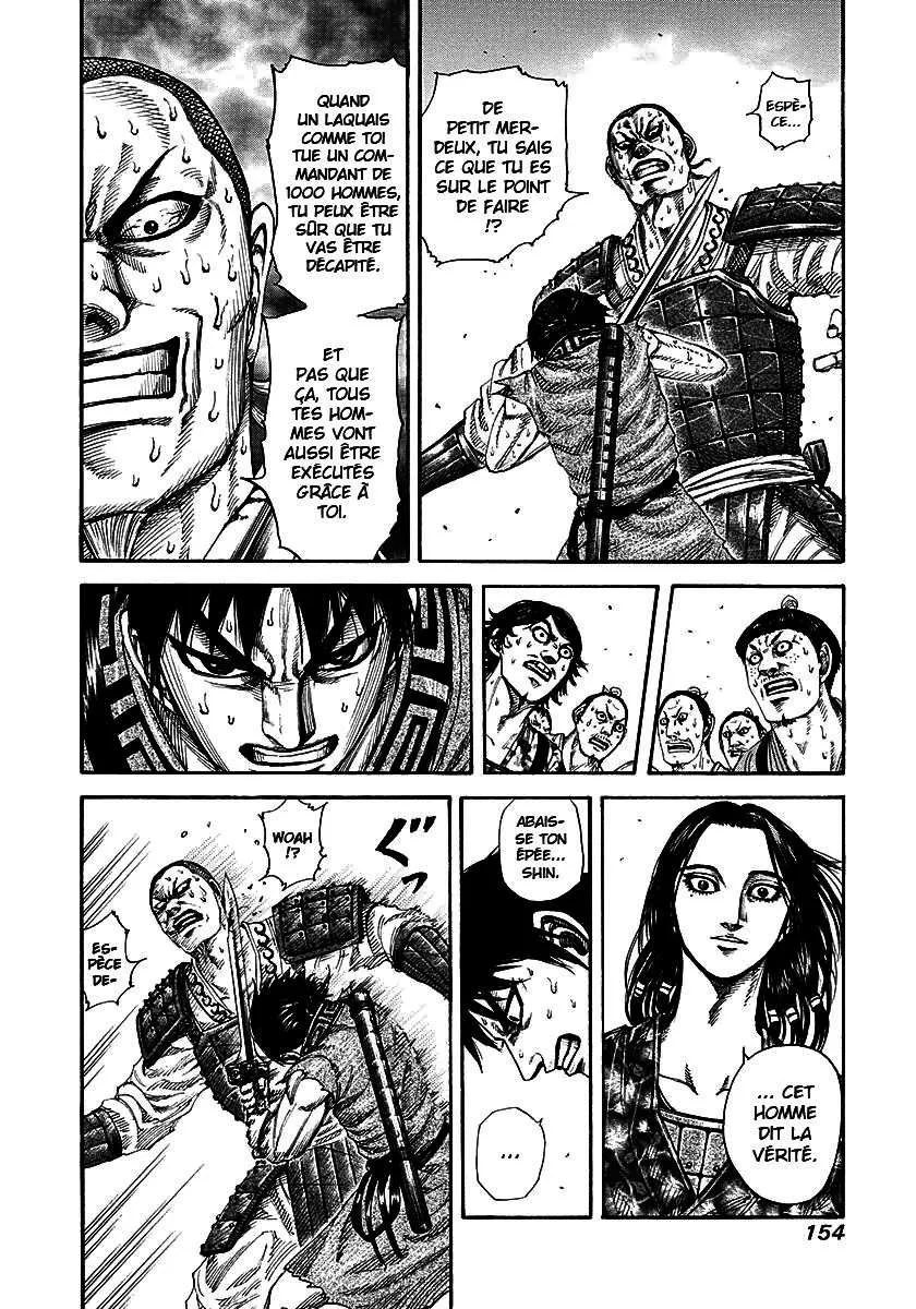 Kingdom - 193 - 6554100ea6339.webp